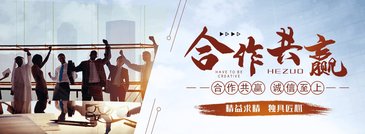 大埔驴犊子养殖